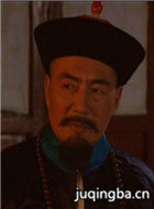 Ӻ��������Ա��_ȫ����Ա�������