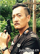 �����Ե���Ա��_ȫ����Ա�������_��Ӱ