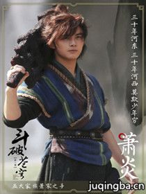 ���Ʋ����Ա��_ȫ����Ա�������