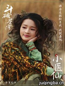 ���Ʋ����Ա��_ȫ����Ա�������