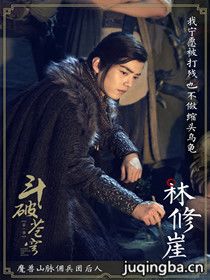 ���Ʋ����Ա��_ȫ����Ա�������