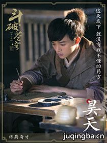 ���Ʋ����Ա��_ȫ����Ա�������