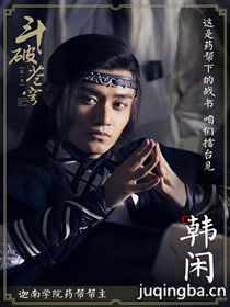 ���Ʋ����Ա��_ȫ����Ա�������