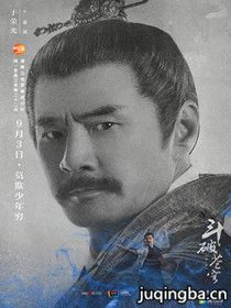 ���Ʋ����Ա��_ȫ����Ա�������