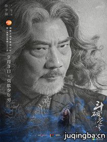 ���Ʋ����Ա��_ȫ����Ա�������