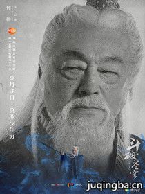 ���Ʋ����Ա��_ȫ����Ա�������