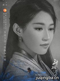 ���Ʋ����Ա��_ȫ����Ա�������