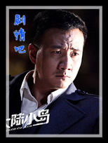 ��½С����Ա��_ȫ����Ա�������