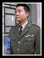 ��½С����Ա��_ȫ����Ա�������