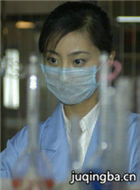 ����׷����Ա��_ȫ����Ա�������