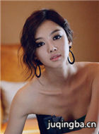 ������̫��������Ա��_ȫ����Ա�������