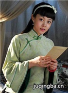 ���֮����Ա��_ȫ����Ա�������