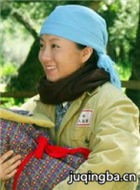 ����������Ա��_ȫ����Ա�������