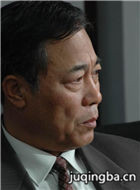 ���Ҹɲ���Ա��_ȫ����Ա�������