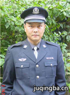 ��֮�Ƶ�֮����Ա��_ȫ����Ա�������