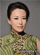 �˵���ʮ��Ա��_ȫ����Ա�������