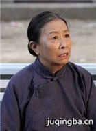 �˵���ʮ��Ա��_ȫ����Ա�������