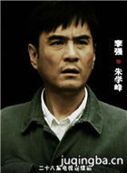 ����������Ա��_ȫ����Ա�������