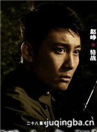 ����������Ա��_ȫ����Ա�������