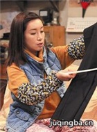 ���Ҹ�ǰ����Ա��_ȫ����Ա�������