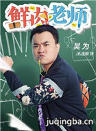 ������ʦ��Ա��_ȫ����Ա�������