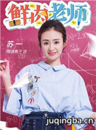 ������ʦ��Ա��_ȫ����Ա�������