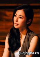 ��ʯ���������Ա��_ȫ����Ա�������