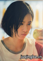 ��ʯ���������Ա��_ȫ����Ա�������