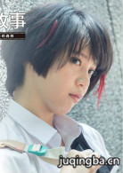 ��ʯ���������Ա��_ȫ����Ա�������