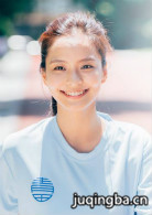 ��ʯ���������Ա��_ȫ����Ա�������