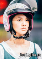 ��ʯ���������Ա��_ȫ����Ա�������