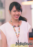 ��ʯ���������Ա��_ȫ����Ա�������