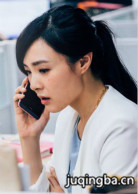 ��ʯ���������Ա��_ȫ����Ա�������