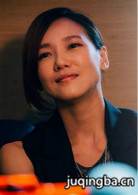 ��ʯ���������Ա��_ȫ����Ա�������