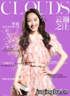 ����֮����Ա��_ȫ����Ա�������