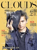 ����֮����Ա��_ȫ����Ա�������