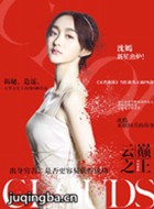 ����֮����Ա��_ȫ����Ա�������