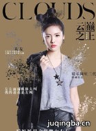 ����֮����Ա��_ȫ����Ա�������