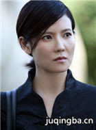 ����֮����Ա��_ȫ����Ա�������