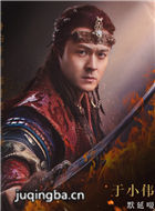 ������ҫ2��Ա��_ȫ����Ա�������