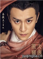 ������ҫ2��Ա��_ȫ����Ա�������