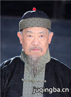 �������괫����Ա��_ȫ����Ա�������