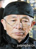 �������괫����Ա��_ȫ����Ա�������