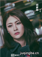 ������޼����Ա��_ȫ����Ա�������