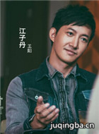 ������޼����Ա��_ȫ����Ա�������