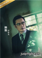 ������޼����Ա��_ȫ����Ա�������