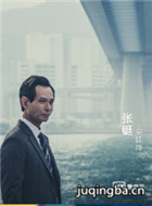 ������޼����Ա��_ȫ����Ա�������