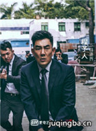 ������޼����Ա��_ȫ����Ա�������