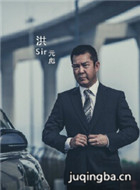 ������޼����Ա��_ȫ����Ա�������