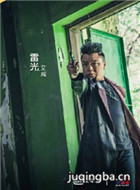 ������޼����Ա��_ȫ����Ա�������